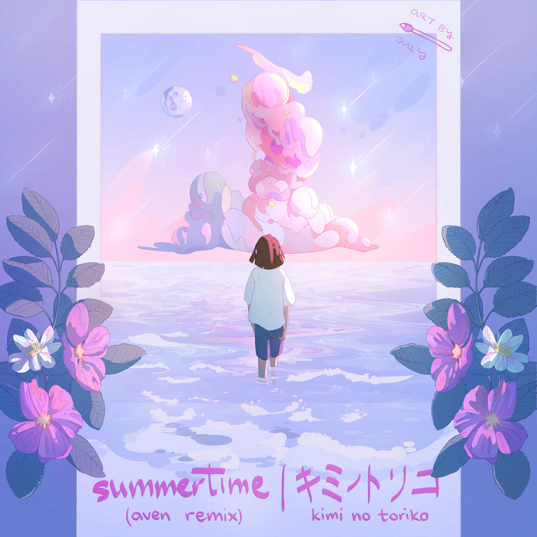 Cover art for "summertime" by aven.